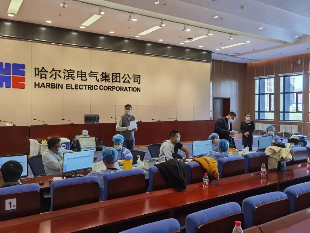 918博天堂(中国区)官方网站