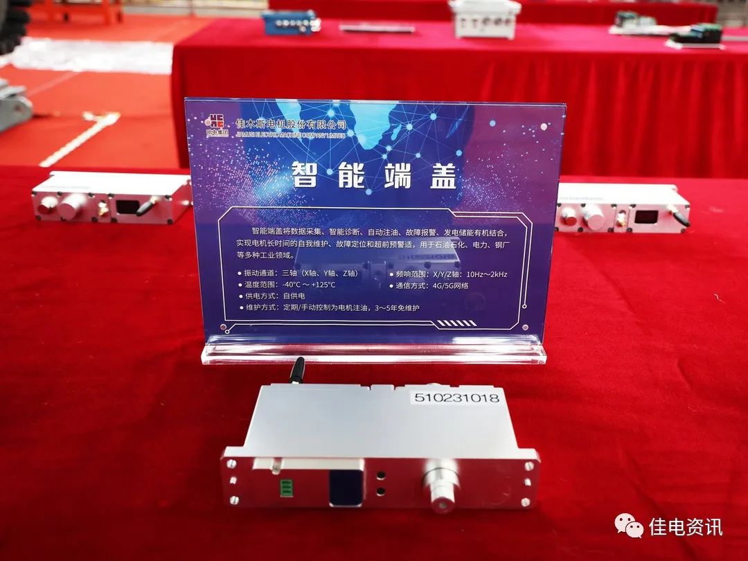 F225F041CCB9A77D260C644C389_F50BDFE5_1B23F.jpg?e= 918博天堂(中国区)官方网站