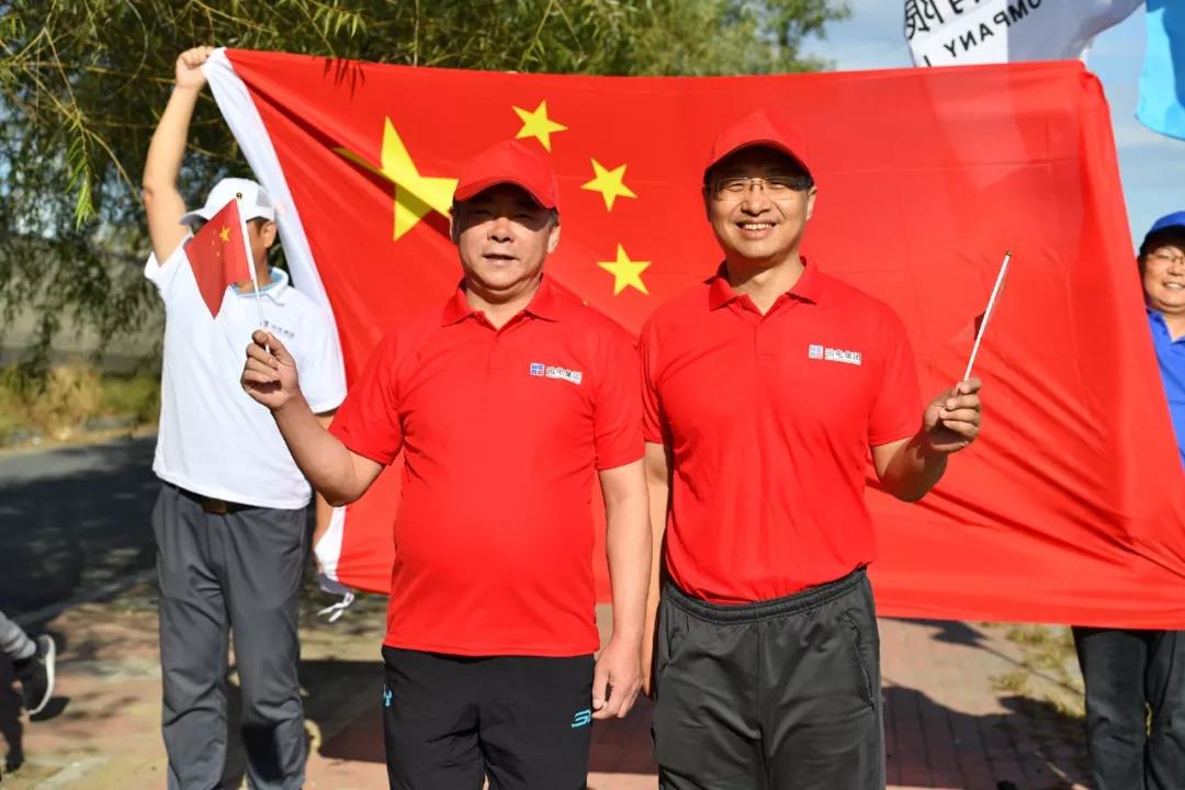 918博天堂(中国区)官方网站