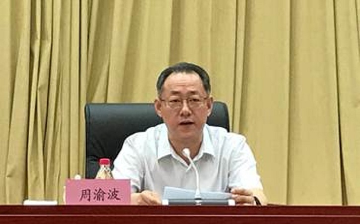 918博天堂(中国区)官方网站