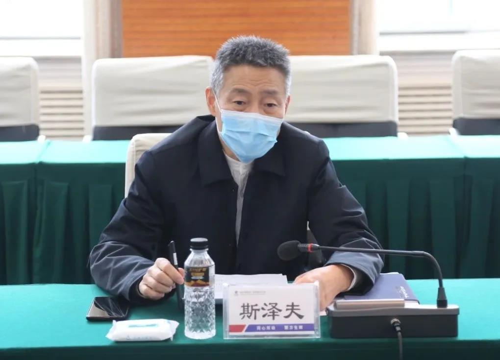 918博天堂(中国区)官方网站