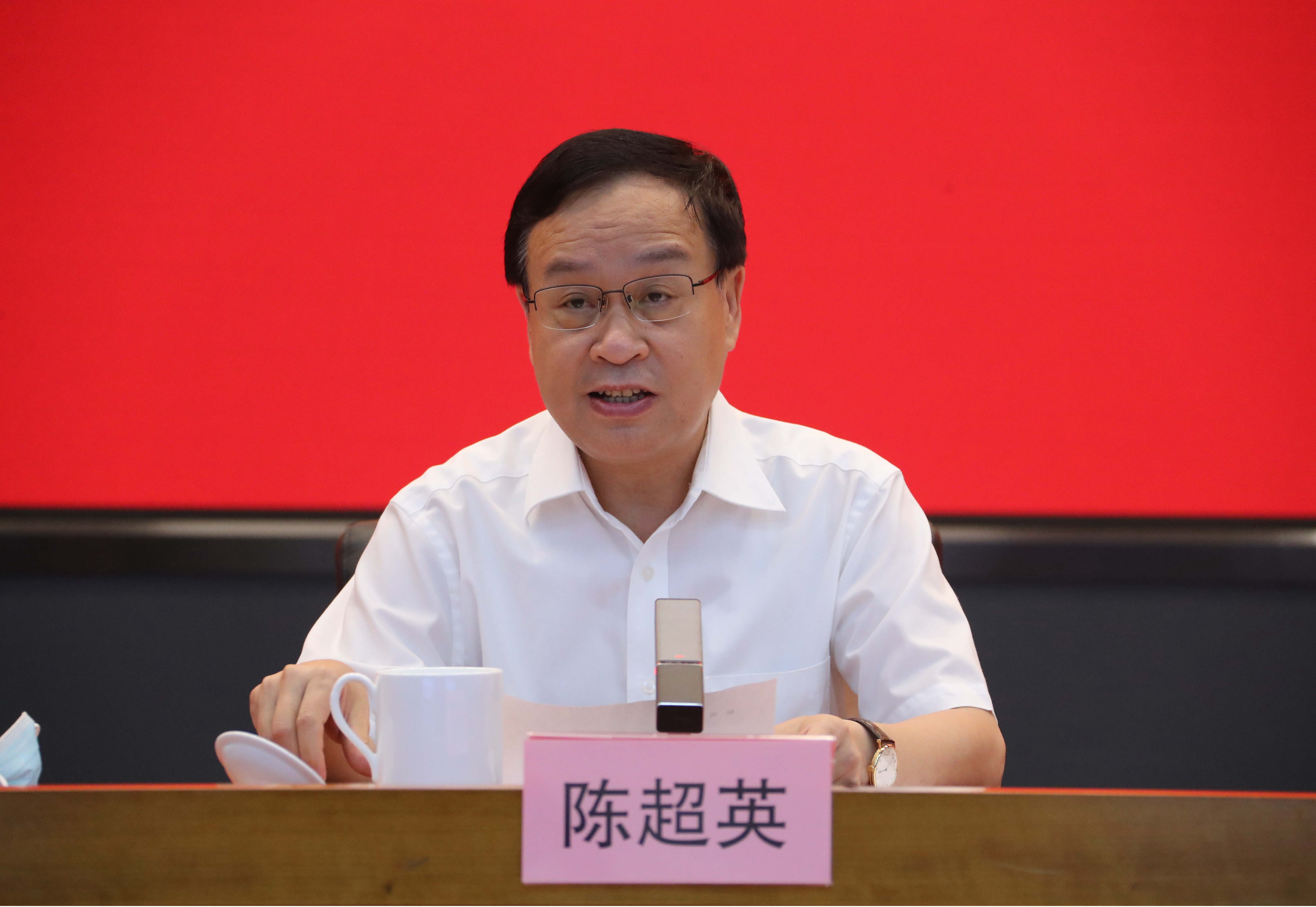918博天堂(中国区)官方网站