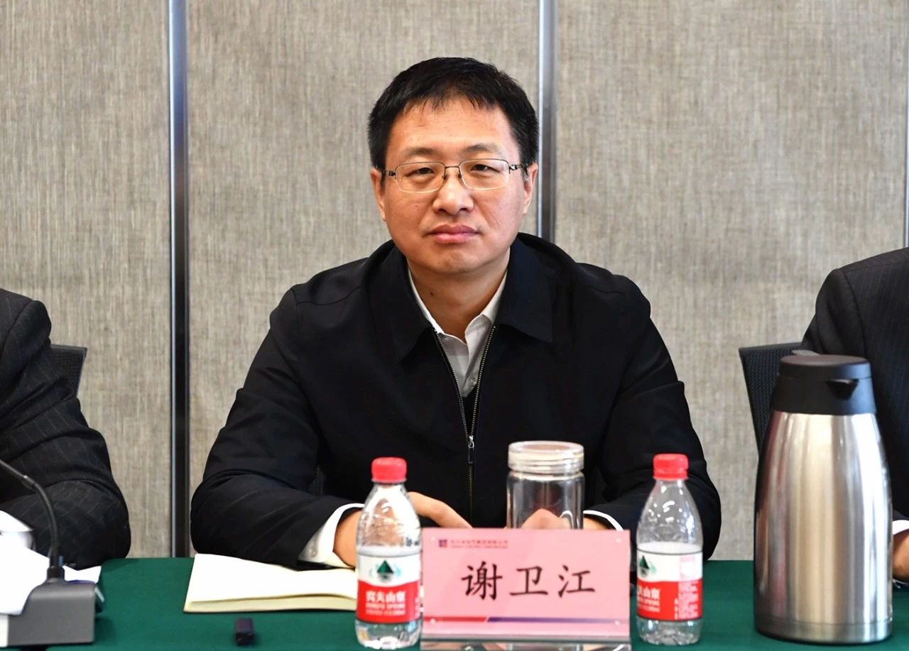 918博天堂(中国区)官方网站