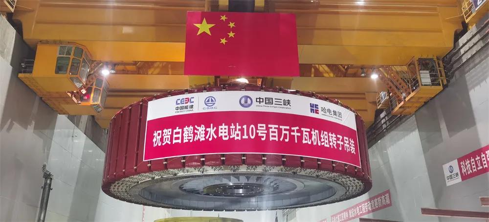 918博天堂(中国区)官方网站