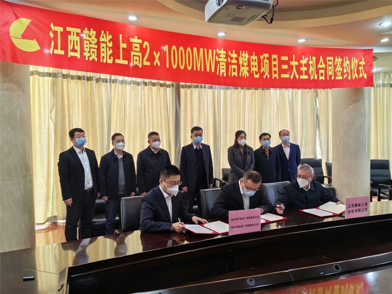 B106EF8A78C46AB742A93322815_F4FD3276_2DCF9.jpg?e= 918博天堂(中国区)官方网站