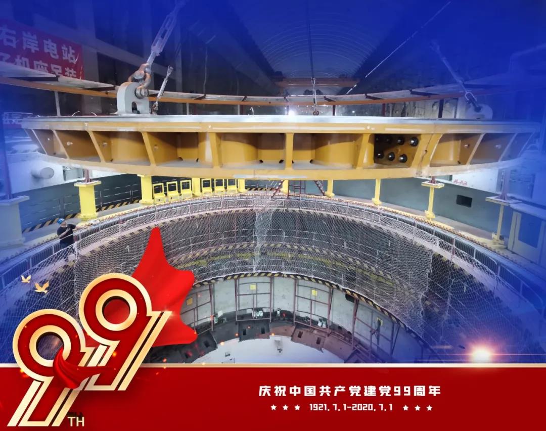 3AFC5364C2F595B40F89D755906_AFCD0C5F_223CD.jpg?e= 918博天堂(中国区)官方网站
