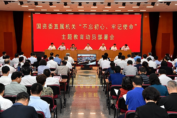 918博天堂(中国区)官方网站
