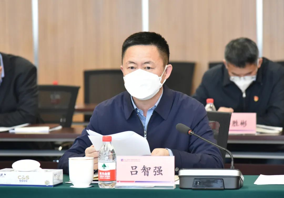918博天堂(中国区)官方网站