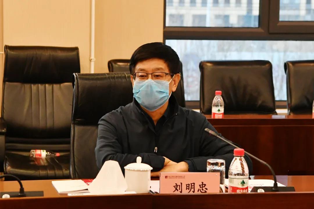 918博天堂(中国区)官方网站