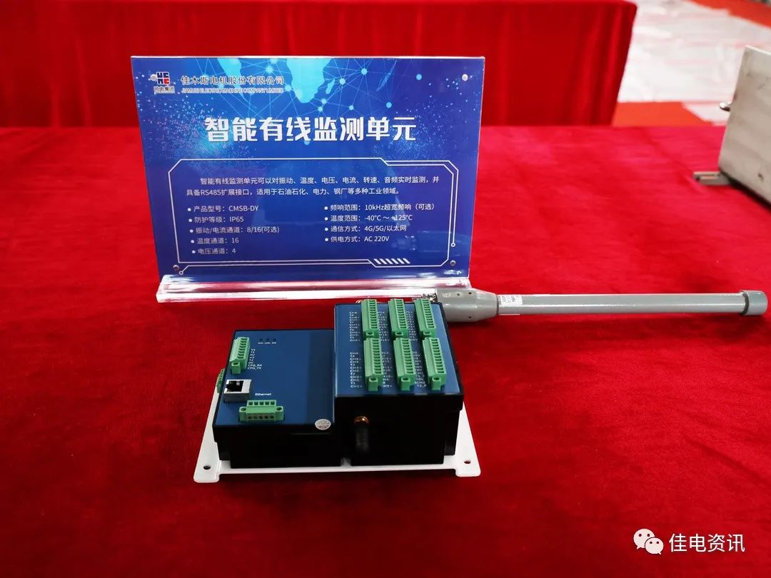 A0E464DBE3542C75642DDD2157B_07E25F3C_1859D.jpg?e= 918博天堂(中国区)官方网站