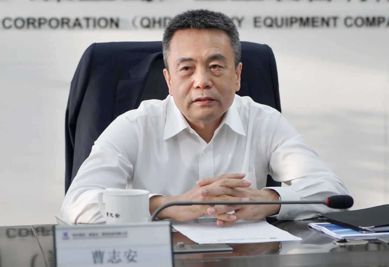 918博天堂(中国区)官方网站