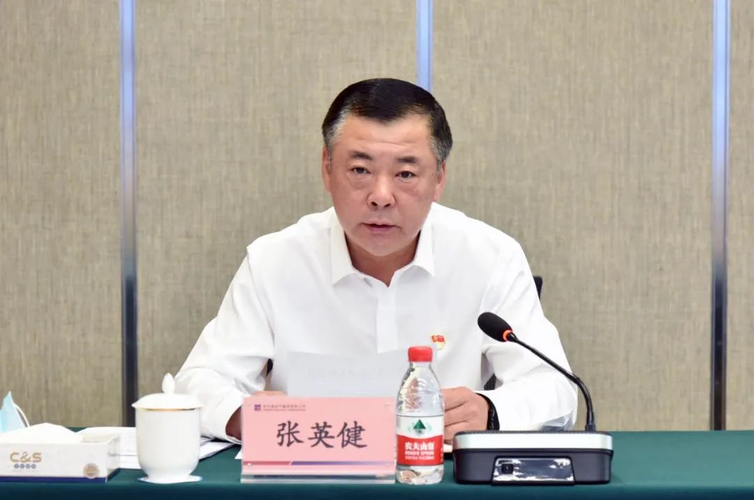 918博天堂(中国区)官方网站