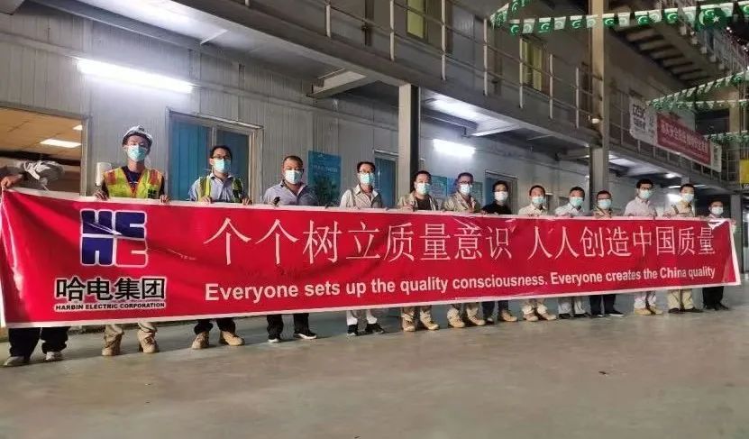 918博天堂(中国区)官方网站