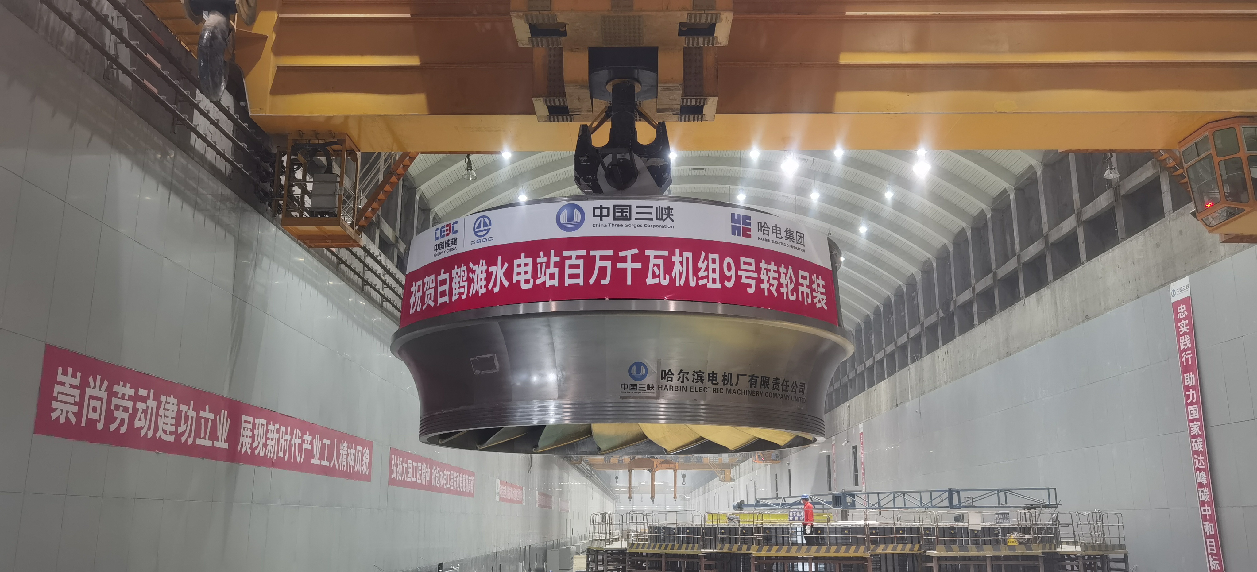 918博天堂(中国区)官方网站