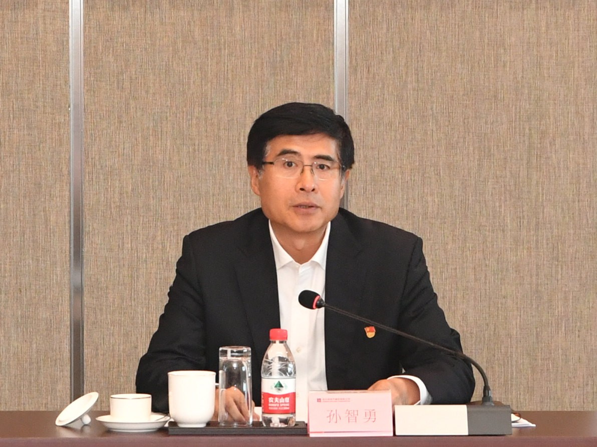 918博天堂(中国区)官方网站
