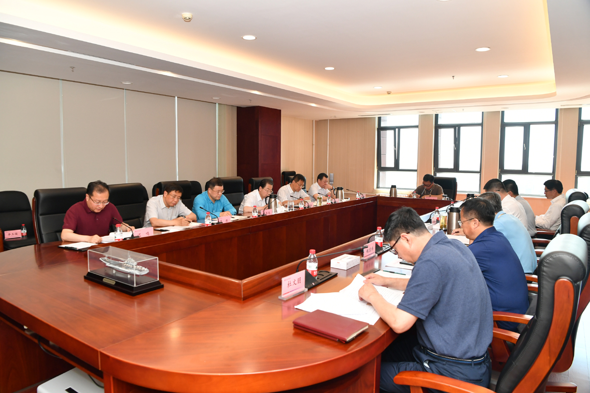 918博天堂(中国区)官方网站