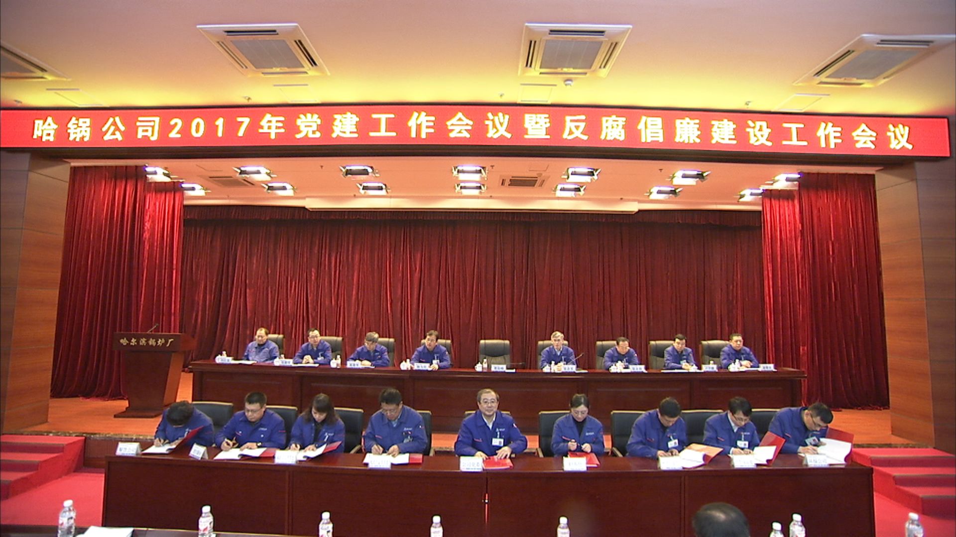 918博天堂(中国区)官方网站