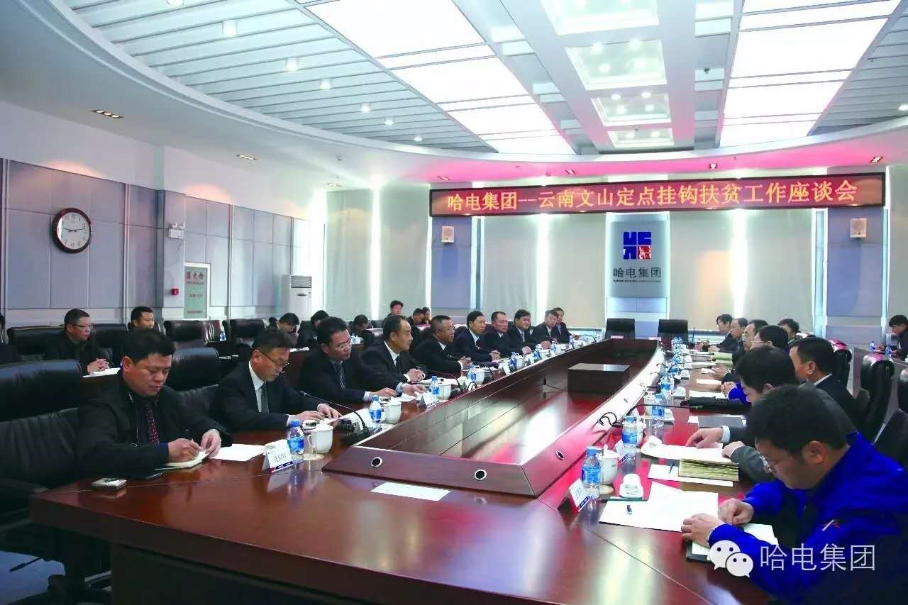 7CB872E371775EDE7BCD48A32A5_78567470_2C02C.jpg?e= 918博天堂(中国区)官方网站
