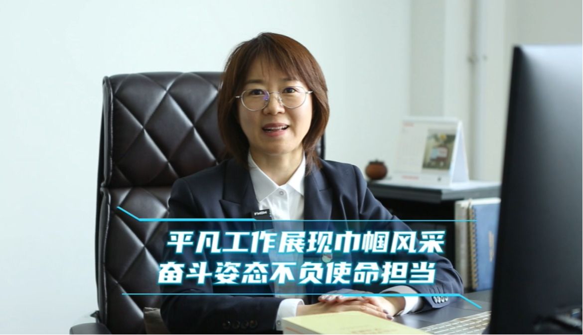 918博天堂(中国区)官方网站