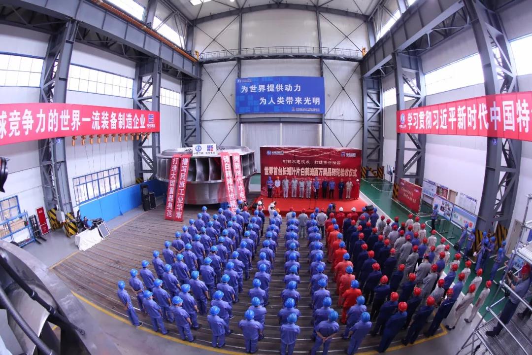 918博天堂(中国区)官方网站
