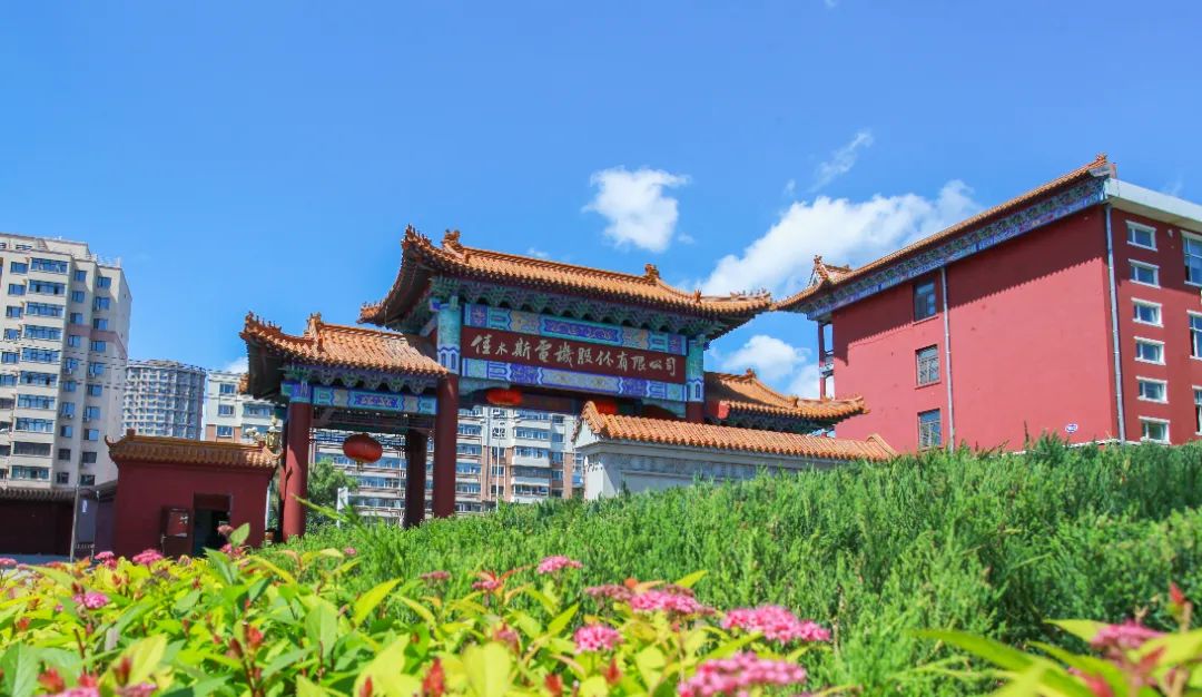80D4FC33072E55BEB7B96697535_B50EAACA_1F20F.jpg?e= 918博天堂(中国区)官方网站
