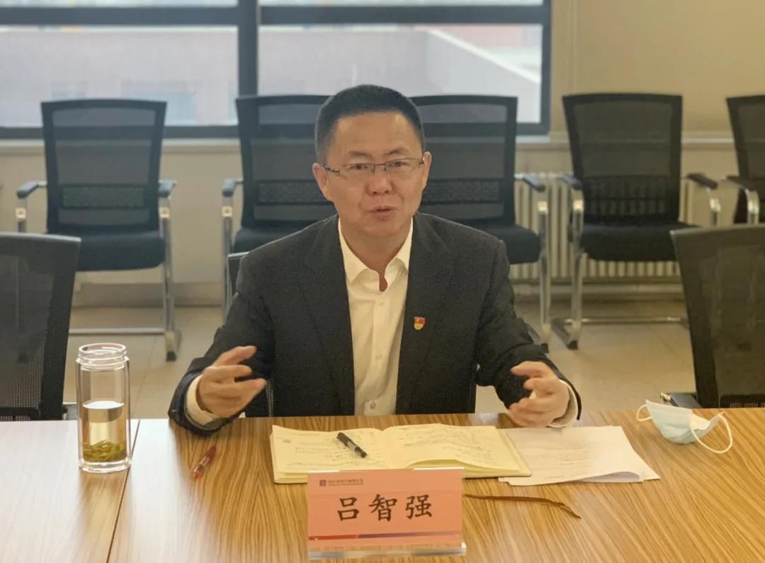 918博天堂(中国区)官方网站