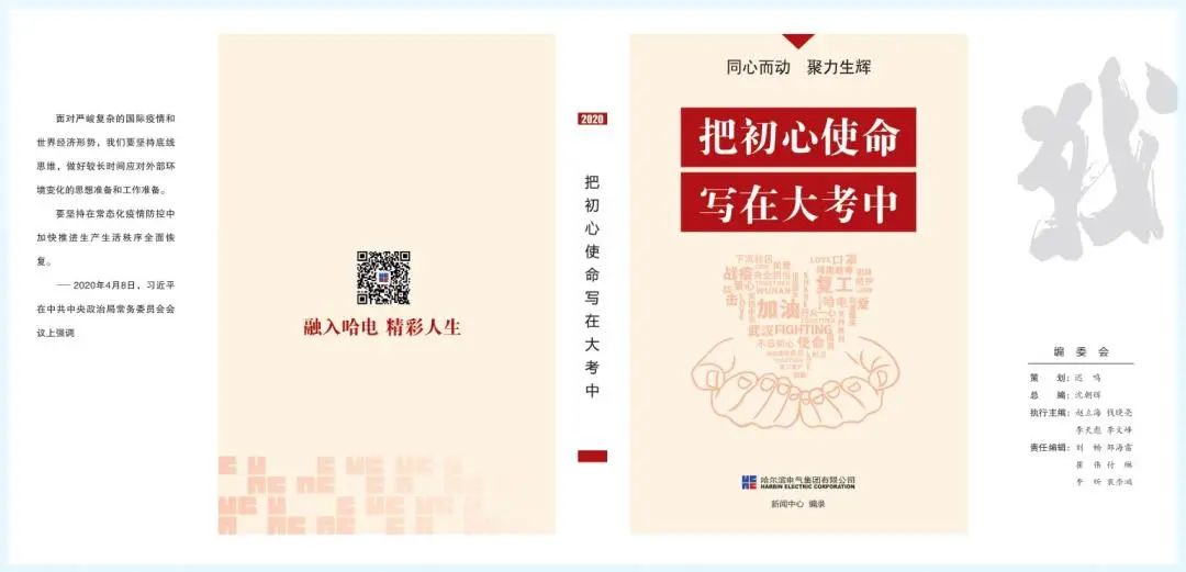 E322B10A21E7EB0F42313B7F234_8E29E164_A788.jpg?e= 918博天堂(中国区)官方网站