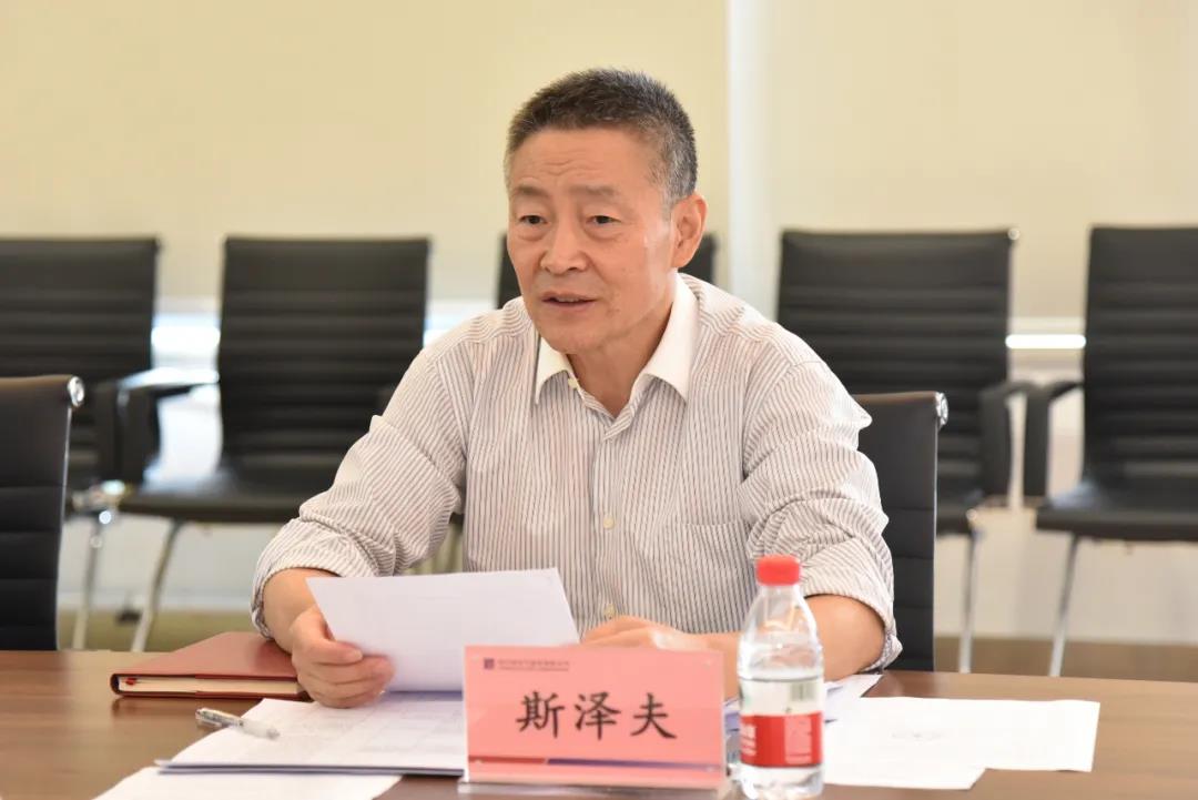 918博天堂(中国区)官方网站
